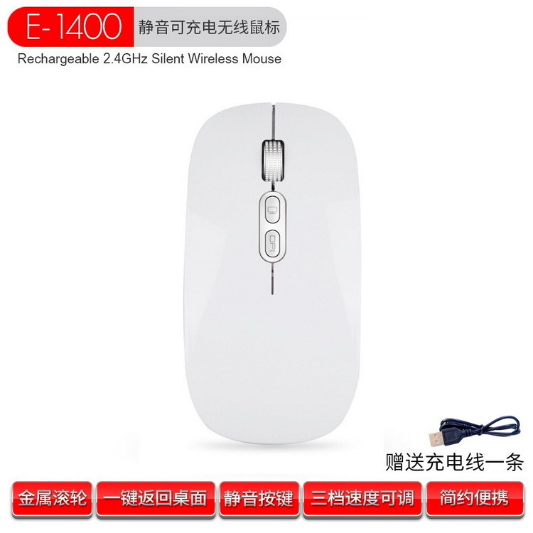 ODM ROHS Dual Mode Wireless Wired Computer Tastatur und Maus für MacBook MacOS 10