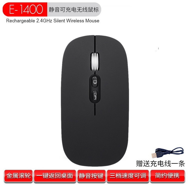 ODM ROHS Dual Mode Wireless Wired Computer Tastatur und Maus für MacBook MacOS 10