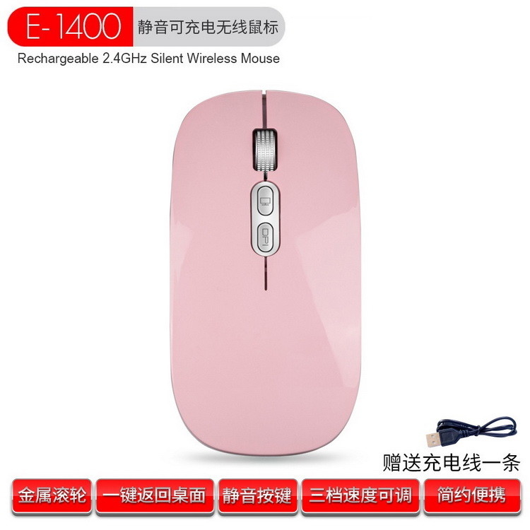 ODM ROHS Dual Mode Wireless Wired Computer Tastatur und Maus für MacBook MacOS 10