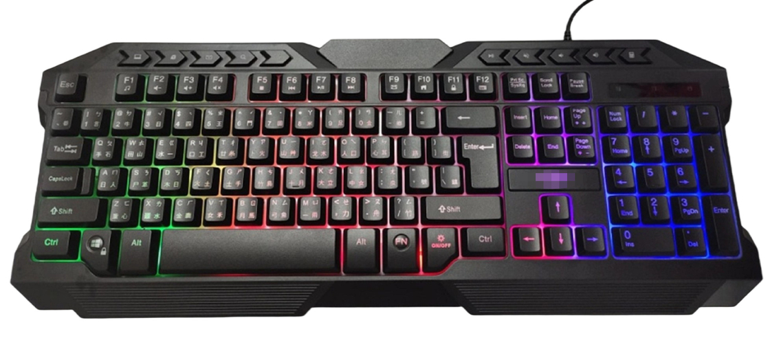 19 Tasten ohne Punch+tri Farbhinterlicht Esports Grade Reaktion schwarz Matte Oberdeckung Tastaturen Mauskombinationen mit bunten schwebenden Tastenpositionen