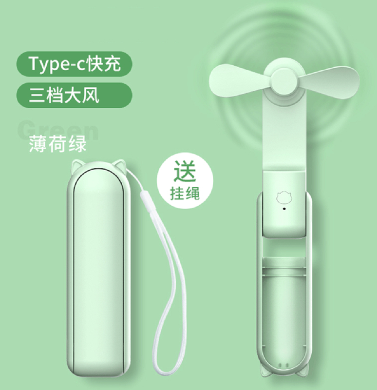 Grüner ABS-Lüfter mit elektronischen Komponenten, 1200mAh Akku (7-10 Stunden Laufzeit), 3-stufige Einstellung, 5W Ausgangsleistung, 132g leichtes Design