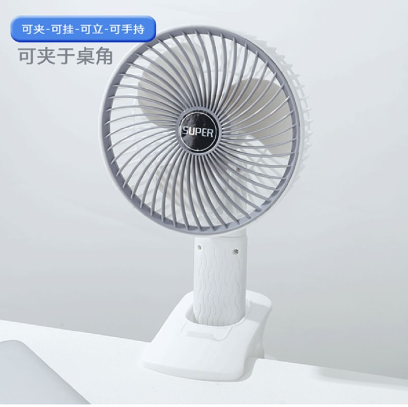 4-in-1 Multi-Position Grau Lüfter Clip Hängen Stand Handheld Zwei Versionen Batterie-Lüfter mit 3-Geschwindigkeiten, Direkt-Stecker Lüfter mit 1-Geschwindigkeit