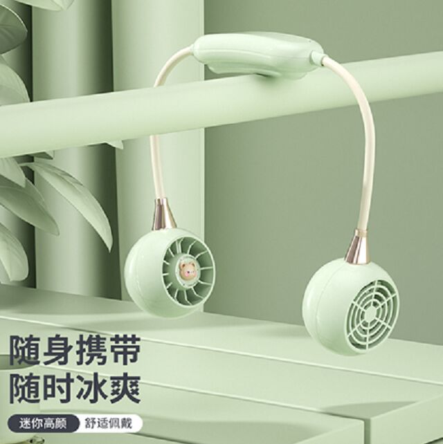 3-Gang Nackenventilator, 1200mAh, Typ-C, 2H Ladezeit, Grün/Pink/Weiß